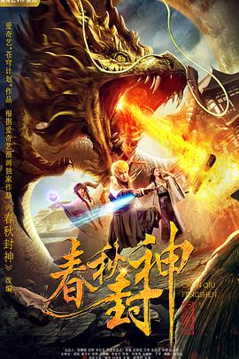 2019天天操夜夜操