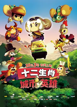 天天拍夜夜添久久精品中文