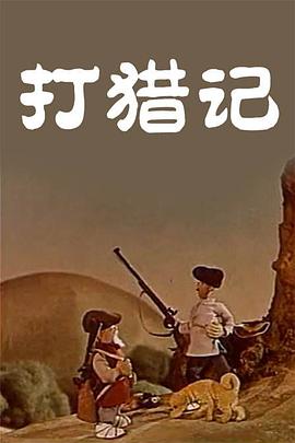 天天拍夜夜添久久精品中文