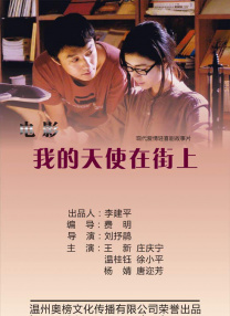 2019天天操夜夜操