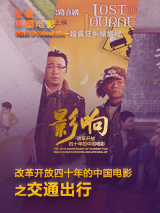 波多野结衣上班