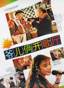 亚洲伊人色综合影院
