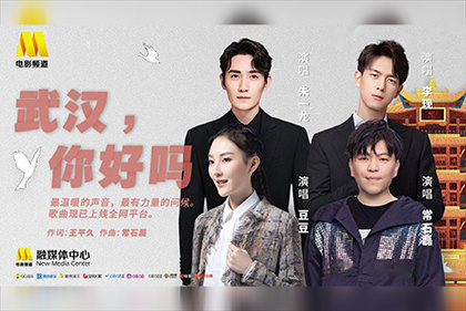 天天拍夜夜添久久精品中文